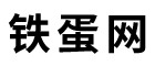 博闻资讯